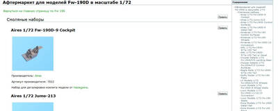 screen016.jpg