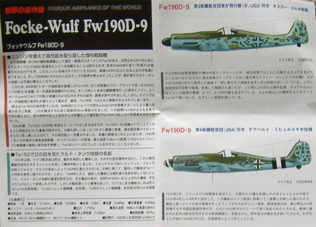 screen170.jpg