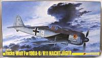 trimstr48_fw_190a-8-r11.jpg