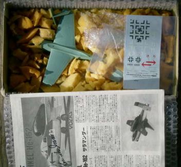 volks_he-162_parts.jpg