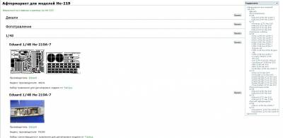 screen47.jpg