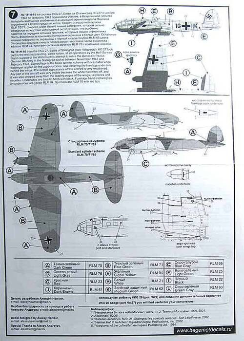 f6.jpg