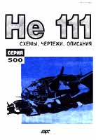 he111l4.jpg