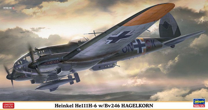 hsg02227.jpg