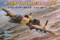 hobby_boss_1_72.jpg