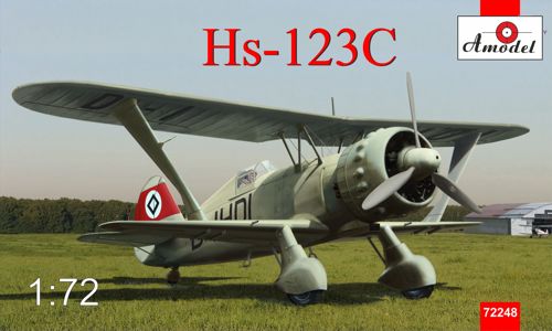 amu72248.jpg