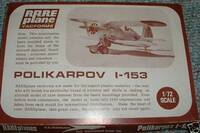 rareplane_72_i153.jpg