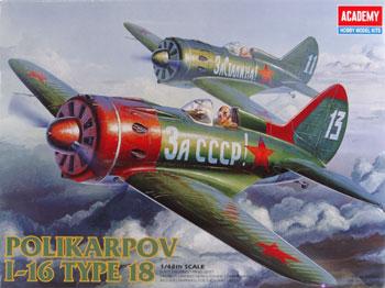 academy_48_i16_t18.jpg