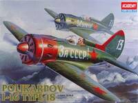 academy_48_i16_t18.jpg