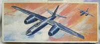 kvz_il-28.jpg