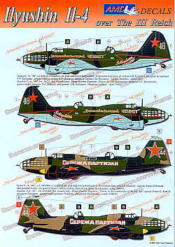 amld7211_1.jpg