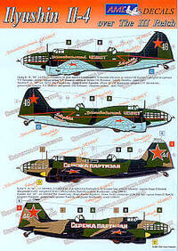 amld7211_1.jpg
