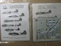 tally_ho_decal_7205.jpg