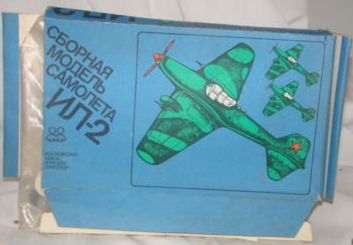 ogonek_50_il2.jpg
