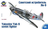 jak-9.jpg