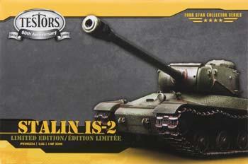 tes103524.jpg