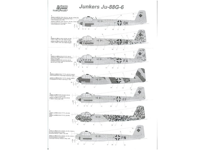 8508-112070.jpg