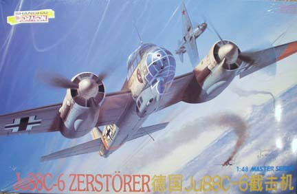 dml5536.jpg