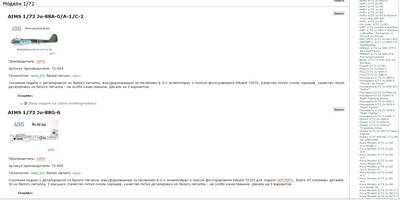 screen42.jpg