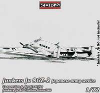 korc7240.jpg