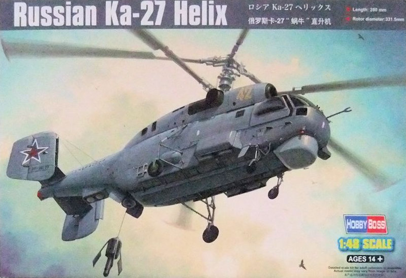 helix_cover.jpg