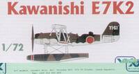 e7k_172_avm_rk110.jpg