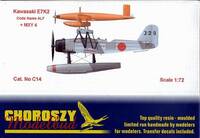 e7k_172_chm_c14.jpg
