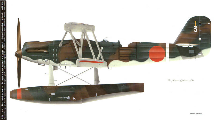 s5.jpg