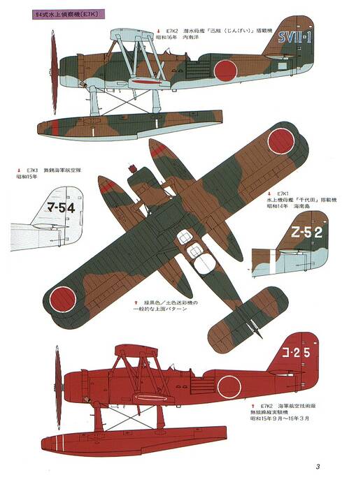 s6.jpg