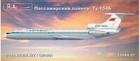 rusair_144_tu154b.jpg