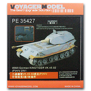 pe35427.jpg