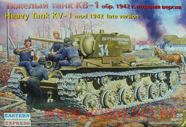 pb109250.jpg