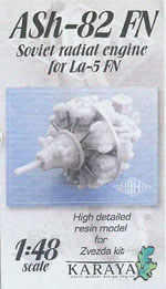 e4805.jpg