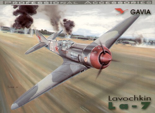 gav013.jpg