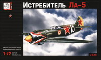 la-5_gran.jpg