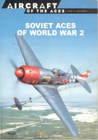 003_-_soviet_aces_of_ww2.jpg