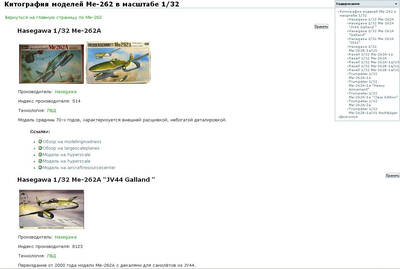 s32.jpg