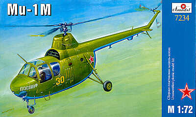 amu72034.jpg