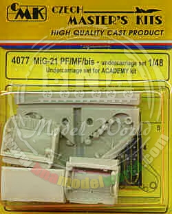 cmk-4077.jpg