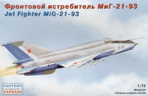 ea72117.jpg
