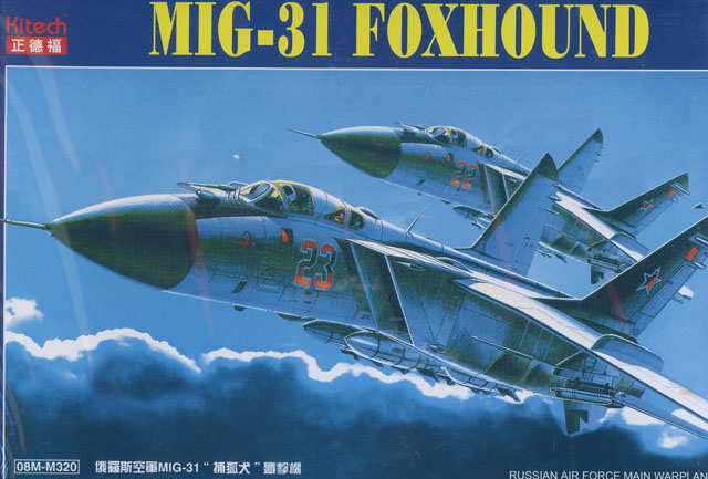 mig-31.jpg