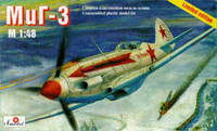 amo013.jpg