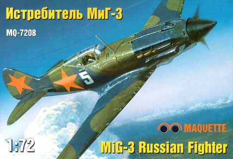 maq_mig-3_7208.jpg