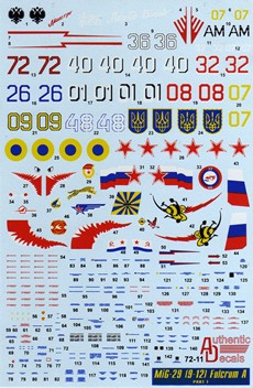 ad7211.jpg