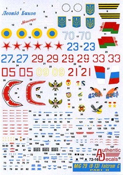 ad7216.jpg