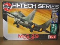 airfix.jpg