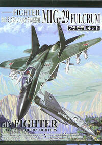 aoshima_144.jpg