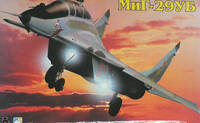 condor_ub_00.jpg