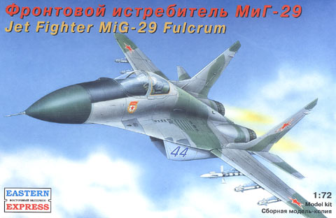 ee_9-12_00.jpg