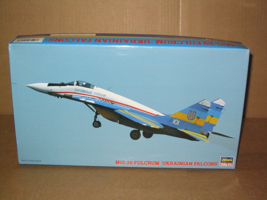 hasegawa_ukr.jpg